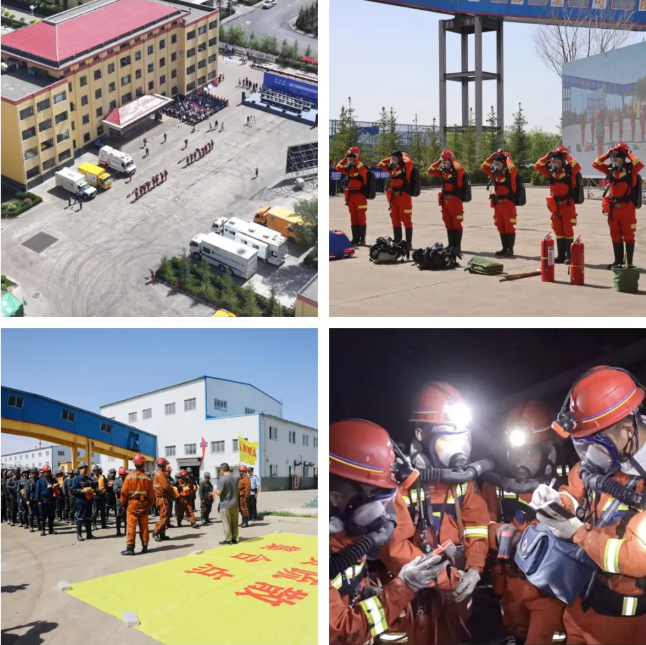 7544f4cd-2d14-11ef-8351-d46abe133a8a.png 7544f4cd-2d14-11ef-8351-d46abe133a8a.png