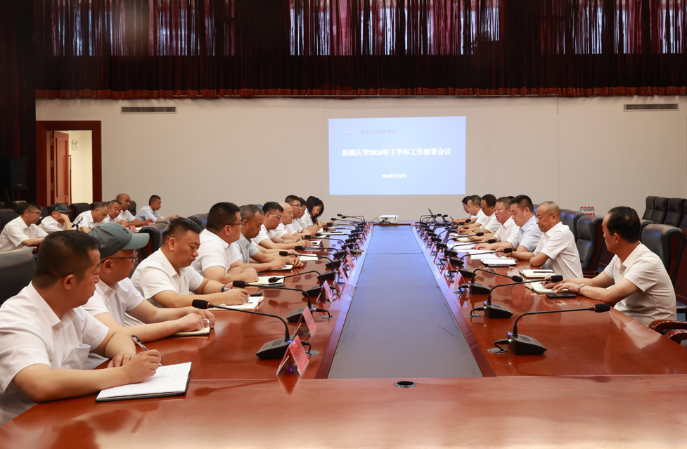 159ca07d-44d4-11ef-9108-d46abe133a8a.jpg 159ca07d-44d4-11ef-9108-d46abe133a8a.jpg