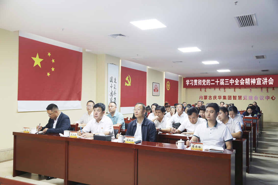 9330e45c-771a-11ef-bb0e-d46abe133a8a.jpg 9330e45c-771a-11ef-bb0e-d46abe133a8a.jpg